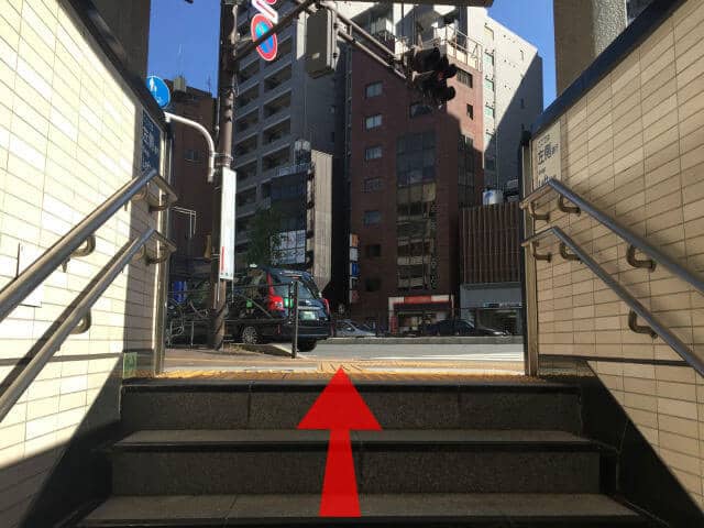 手順2