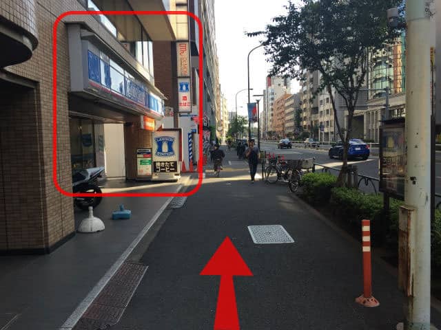 手順7