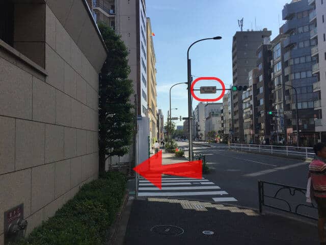 手順9
