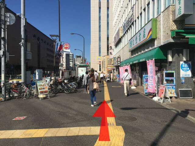 手順4
