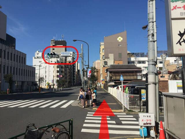 手順5
