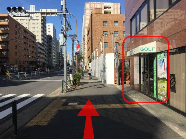 手順7