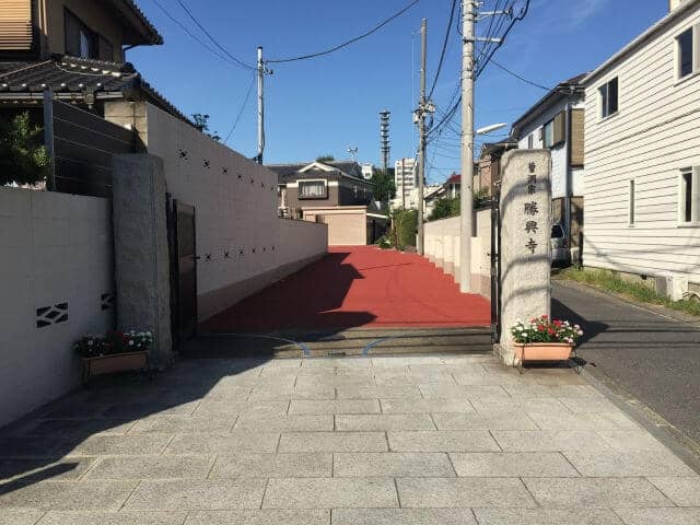 手順14