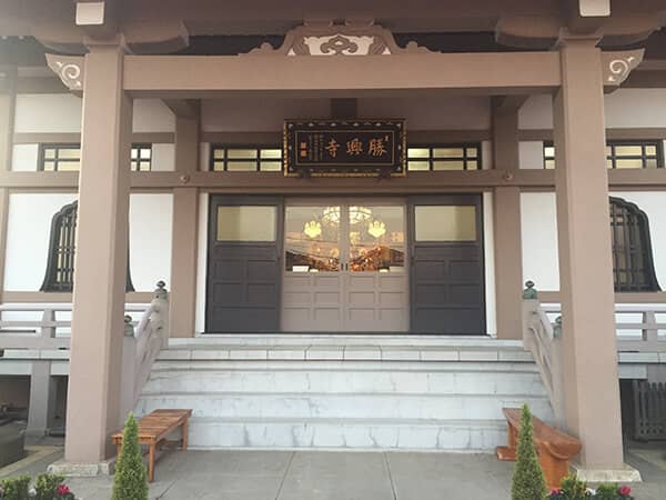 勝興寺の歴史写真