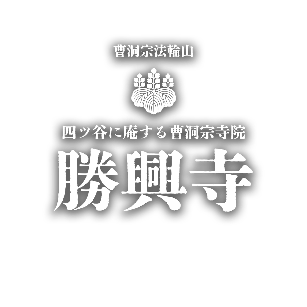 ロゴ